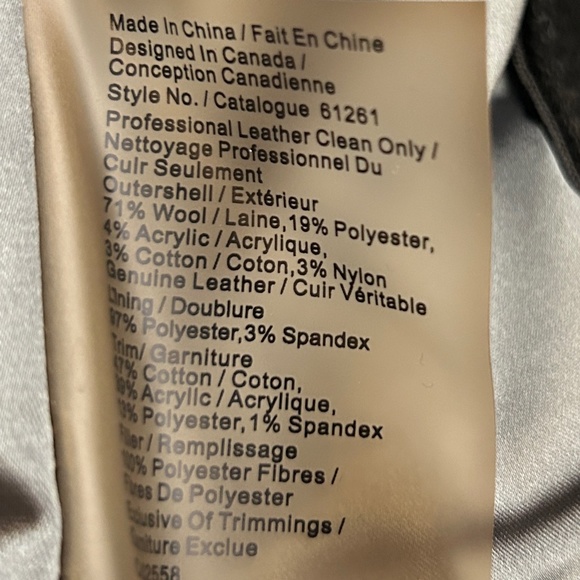 Leather and wool blend coat - Picture 11 of 12